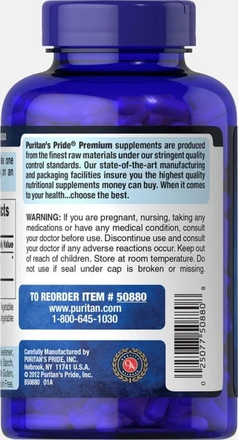 إل-أرجينين 1000 مجم-L-Arginine 1000 mg