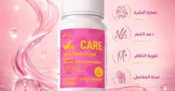 في كير - Vee Care