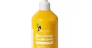 بلسم رو افريكان بزبدة الشيا 300 مل-Raw African Shea Butter Conditioner 300ml