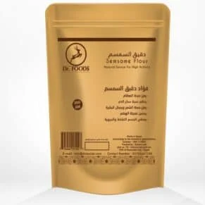 دقيق السمسم-Sesame Flour