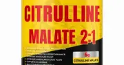 سيترولين ماليت 21 من د. محمد محمود-DR.Mohamed Mahmoud Citrulline Malate 21