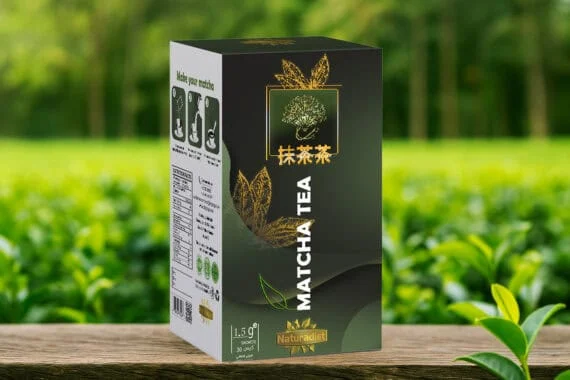 Pure Matcha Green Tea – شاي ماتشا أخضر نقي