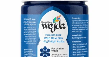 Moroccan Soap with Blue Nila