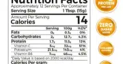 Mango High Protein Fruit Purée 180g – 20g Protein Zero Sugar Added-بيوريه المانجو بالبروتين زيرو تريت 180 جم 20 جم بروتين بدون سكر مضاف