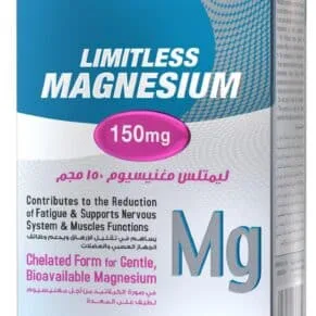 Limitless Magnesium 150 mg 30 Film Coated Tablets