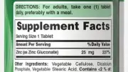 زنك 25 مجم-Zinc 25mg