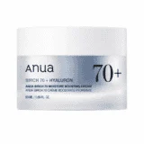 Heartleaf Intensive Care Cream 70%