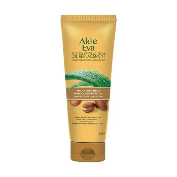 Eva Aloe Vera and Argan Oil Hair Cream-ايفا بديل الزيت بالصبار وزيت الارجان