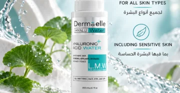 DERMAELLE HyaluWater Hyaluronic Acid Water 200ml - ديرما إل هيالورونيك ووتر 200مل