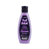 Luna acetone nail polish remover 100ml-لونا اسيتون مزيل طلاء الأظافر 100 مل