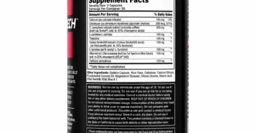 ماسل تك هاردكور إيليت-MuscleTech Hardcore Elite