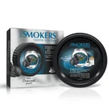 Eva Smokers Charcoal Dental Powder 40 g-ايفا سموكرز بودرة اسنان بالفحم 40 جرام