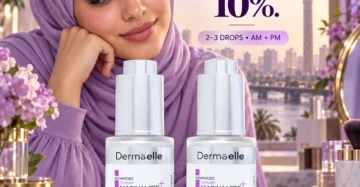 Dermaelle Advanced Niacinamide Serum 30ml - سيروم ديرما إل أدفانسد نياسيناميد سيروم 30 مل