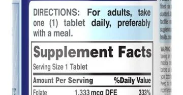 مكمل حمض الفوليك-Folate Vegetarian Supplement