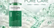 Dermaelle Sebum Control Cleansing Gel 200ml - ديرما إل غسول جل للتحكم في إفراز الدهون 200 مل