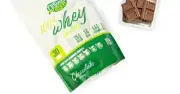 اورجانيك نيشن ايزوليت واي بروتين-Organic Nation Isolate Whey