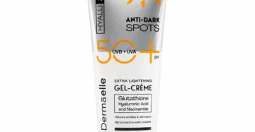 ديرما إل كريم جل هيالوسولير المضاد للبقع الداكنة بعامل حماية +50 60مل - UV Defense SPF 50 Anti-Dark Spots Gel-Cream 60ml