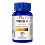 FirstVoc Vit 60 gummies - فرست فوك فيت جامي 60 قطعة