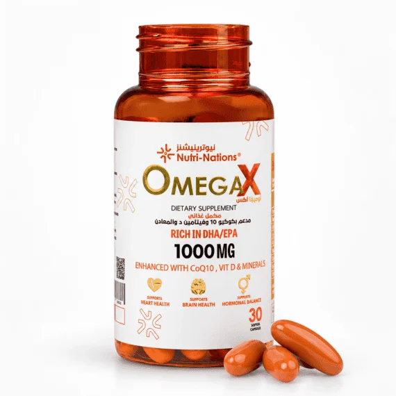 نيوتري نيشنز أوميجا إكس - Nutri-Nations Omega X