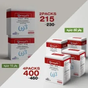 أوميجا فيت – مكمل أوميجا 3 طبيعي