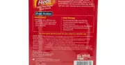 لاصقة فاست هيت فوق الملابس.- Fast Heat Relief Pain Over Clothes