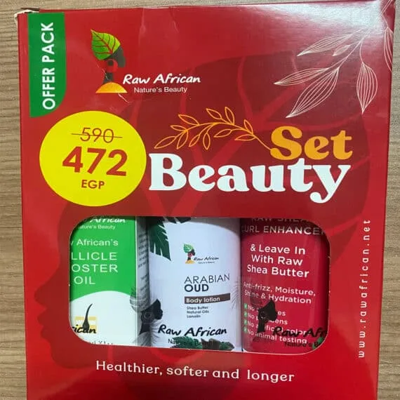 Raw African Beauty Set Follicle Booster Leave-In Body Lotion-رو افريكان بيوتي سيت فوليكل بوستر ليف إن لوشن للجسم
