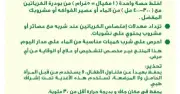 أورجانيك نيشن كرياتين مونوهيدرات ميكرونايزد-Organic Nation Micronized Creatine Monohydrate