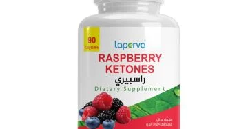 Raspberry Ketones for Weight Loss - كيتونات التوت للتخسيس