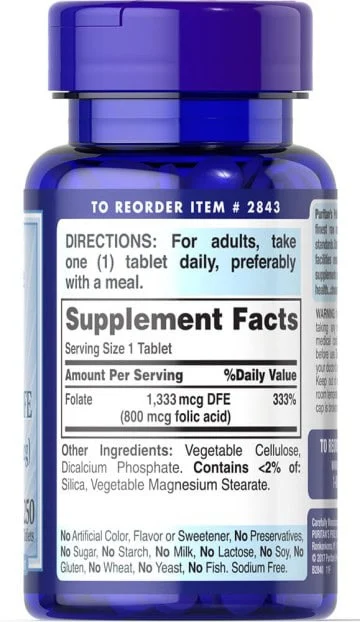 مكمل حمض الفوليك-Folate Vegetarian Supplement