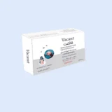 فاكنت-Vacant